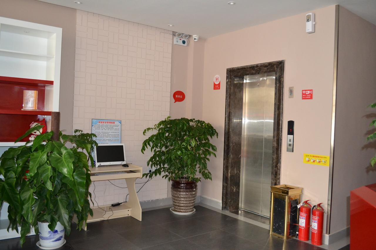 Thank Inn Chain Hotel Zibo Road Dongying Esterno foto