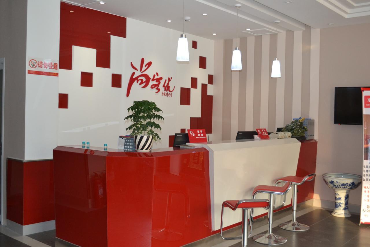 Thank Inn Chain Hotel Zibo Road Dongying Esterno foto